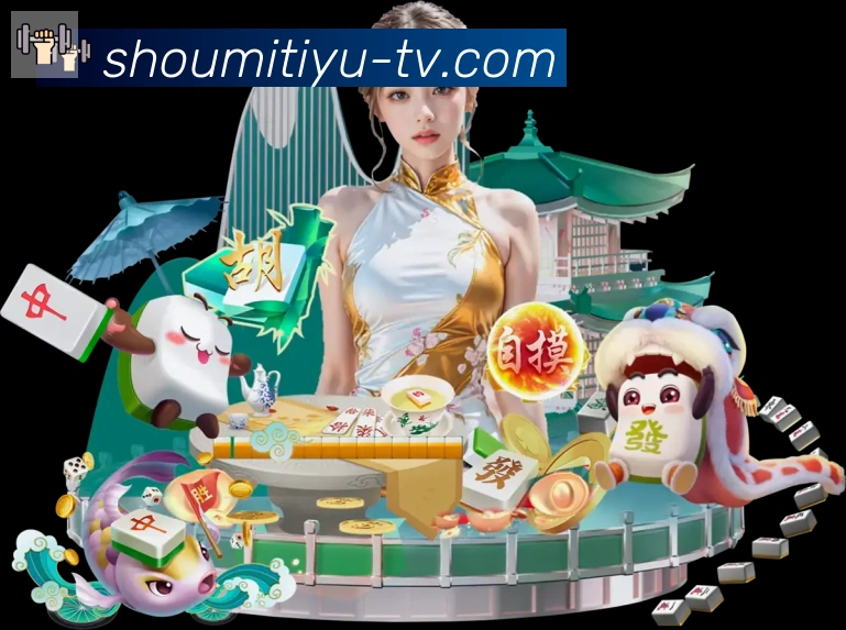 安全合规